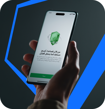 2FA_AR